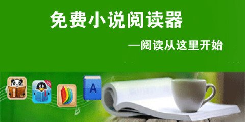 在柬埔寨遗失护照应该怎么办